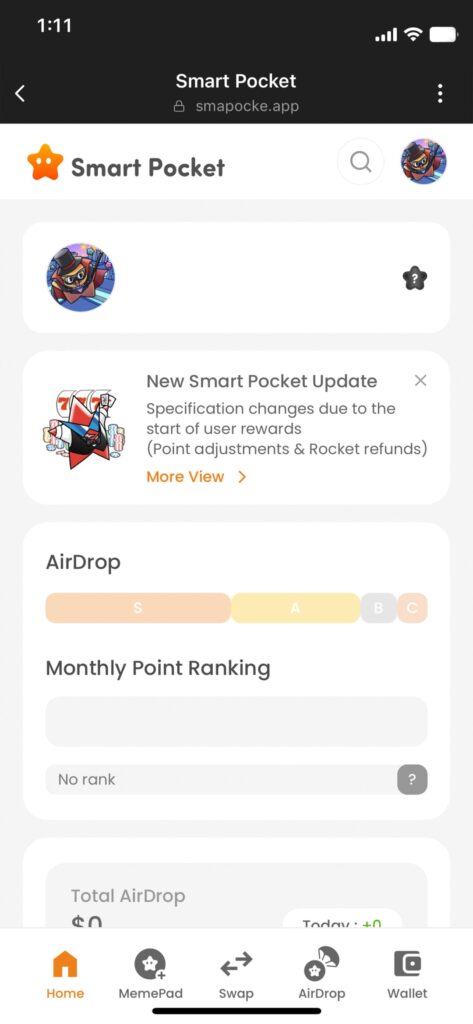 スマートポケット（Smart Pocket）のはじめ方＜初期設定＞
