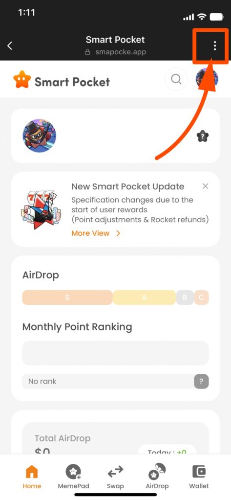 スマートポケット（Smart Pocket）のはじめ方＜初期設定＞