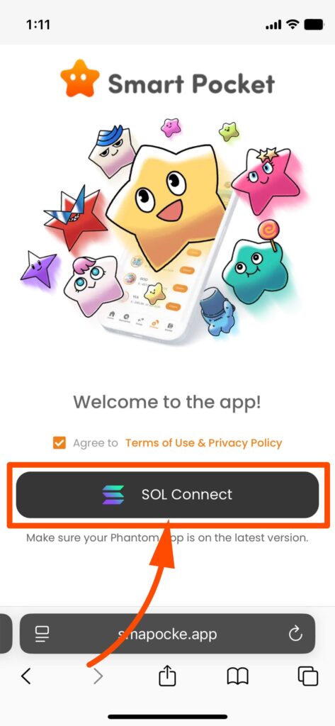 スマートポケット（Smart Pocket）のはじめ方＜初期設定＞