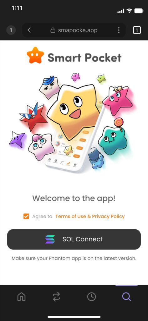 スマートポケット（Smart Pocket）のはじめ方＜二回目以降の利用手順＞