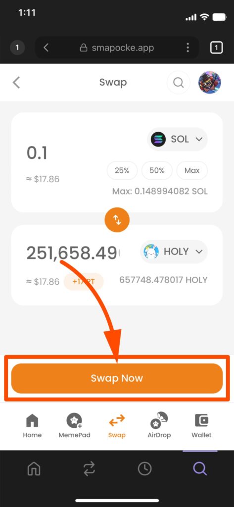スマートポケット（Smart Pocket）のSwap機能（スワップ）の使い方