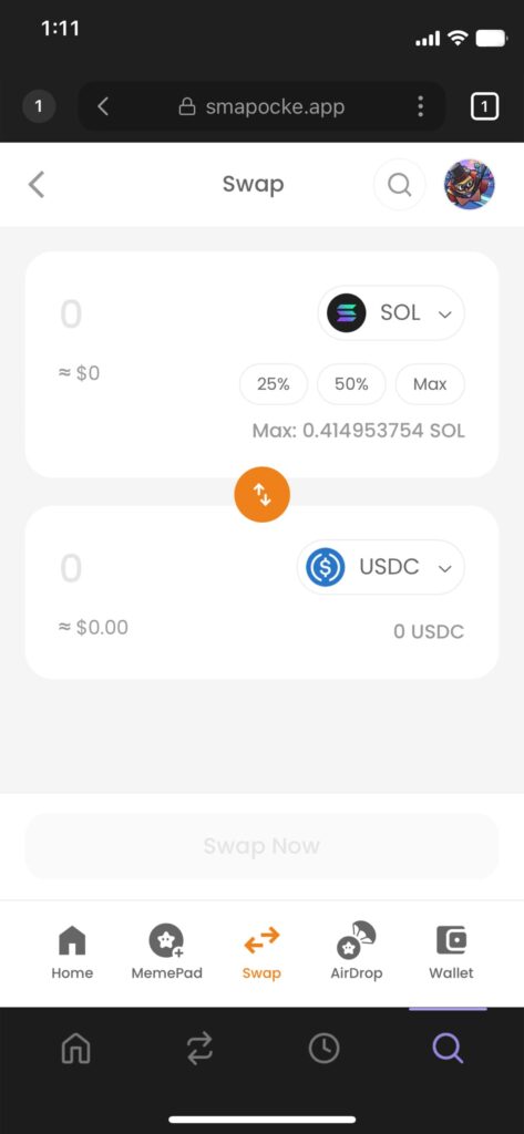 スマートポケット（Smart Pocket）のSwap機能（スワップ）の使い方
