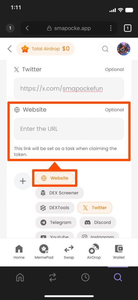 Launch Token(ローンチトークン)機能 - スマートポケット(Smart Pocket)の各機能の使い方