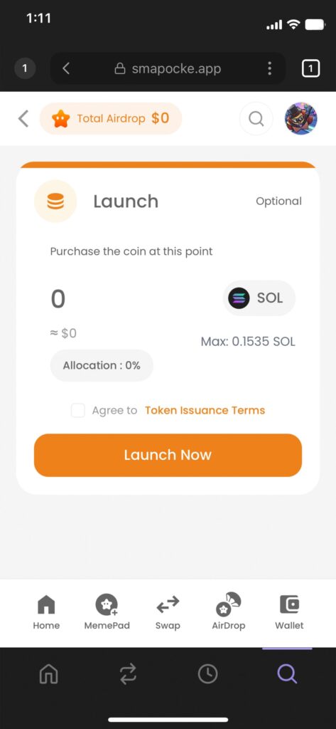 Launch Token(ローンチトークン)機能 - スマートポケット(Smart Pocket)の各機能の使い方