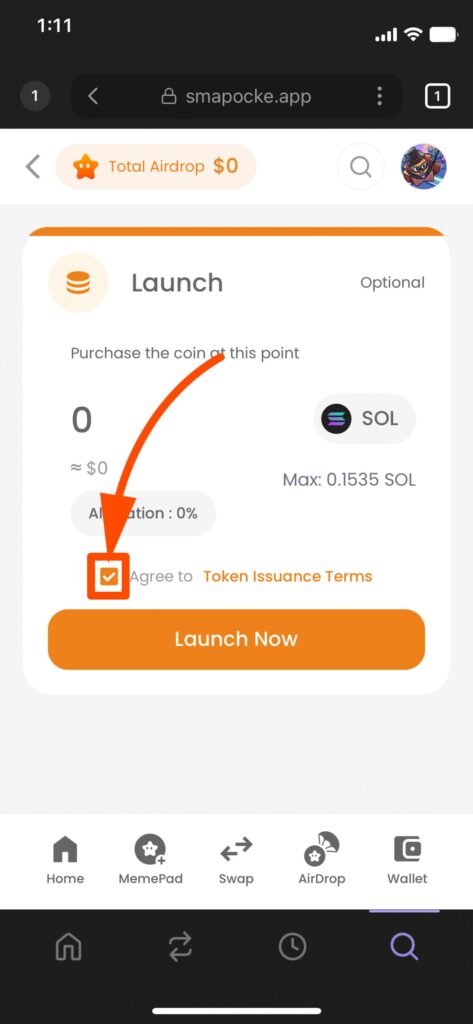 Launch Token(ローンチトークン)機能 - スマートポケット(Smart Pocket)の各機能の使い方