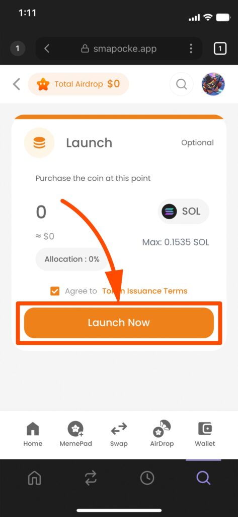 Launch Token(ローンチトークン)機能 - スマートポケット(Smart Pocket)の各機能の使い方
