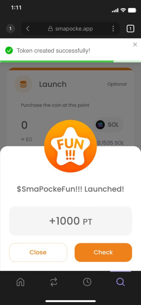 Launch Token(ローンチトークン)機能 - スマートポケット(Smart Pocket)の各機能の使い方
