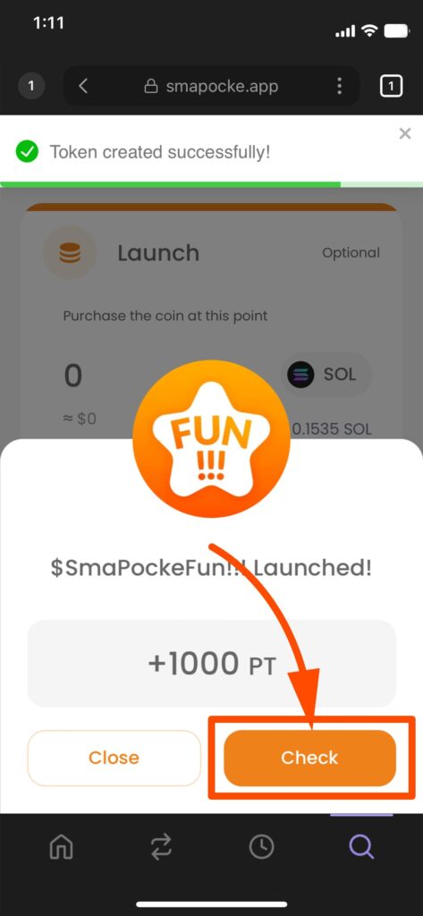 Launch Token(ローンチトークン)機能 - スマートポケット(Smart Pocket)の各機能の使い方