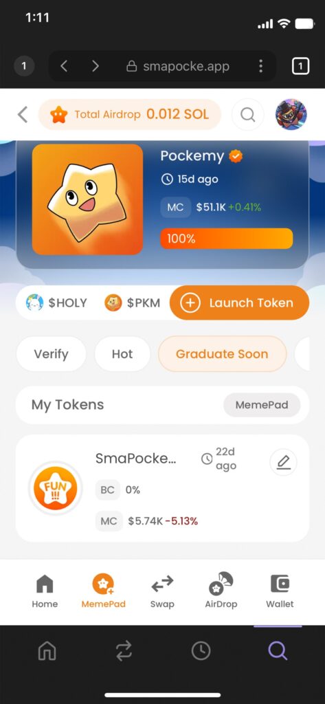 Launch Token(ローンチトークン)機能 - スマートポケット(Smart Pocket)の各機能の使い方