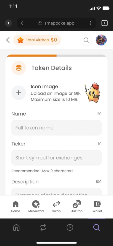Launch Token(ローンチトークン)機能 - スマートポケット(Smart Pocket)の各機能の使い方