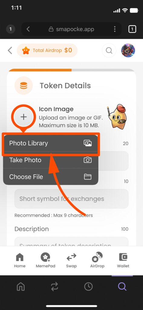 Launch Token(ローンチトークン)機能 - スマートポケット(Smart Pocket)の各機能の使い方