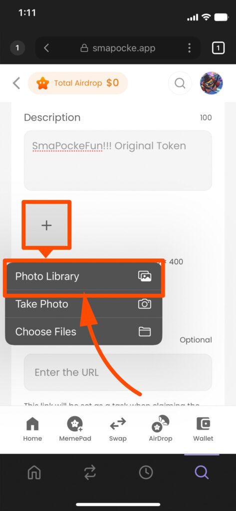 Launch Token(ローンチトークン)機能 - スマートポケット(Smart Pocket)の各機能の使い方