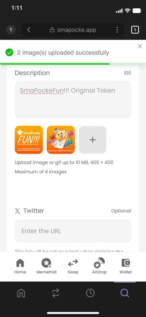 Launch Token(ローンチトークン)機能 - スマートポケット(Smart Pocket)の各機能の使い方