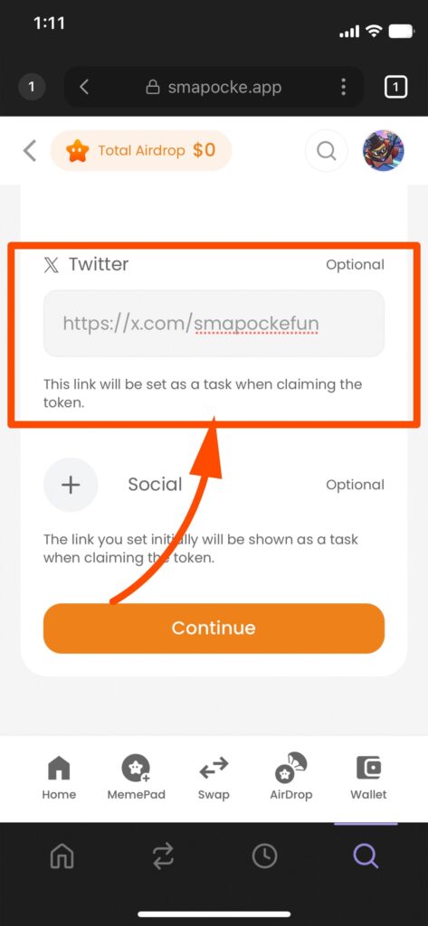 Launch Token(ローンチトークン)機能 - スマートポケット(Smart Pocket)の各機能の使い方