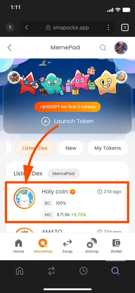MemePad（ミームパッド）機能 - スマートポケット（Smart Pocket）の各機能の使い方