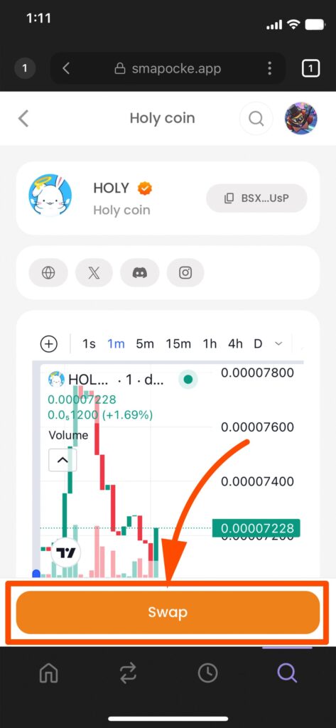 MemePad（ミームパッド）機能 - スマートポケット（Smart Pocket）の各機能の使い方