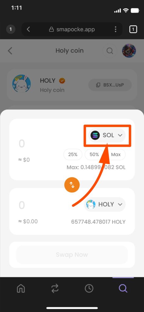 MemePad（ミームパッド）機能 - スマートポケット（Smart Pocket）の各機能の使い方