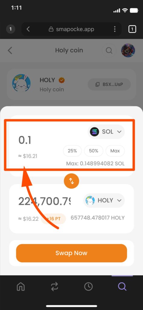 MemePad（ミームパッド）機能 - スマートポケット（Smart Pocket）の各機能の使い方