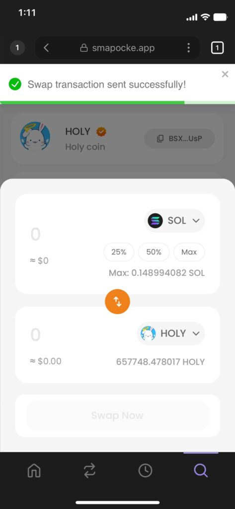 MemePad（ミームパッド）機能 - スマートポケット（Smart Pocket）の各機能の使い方