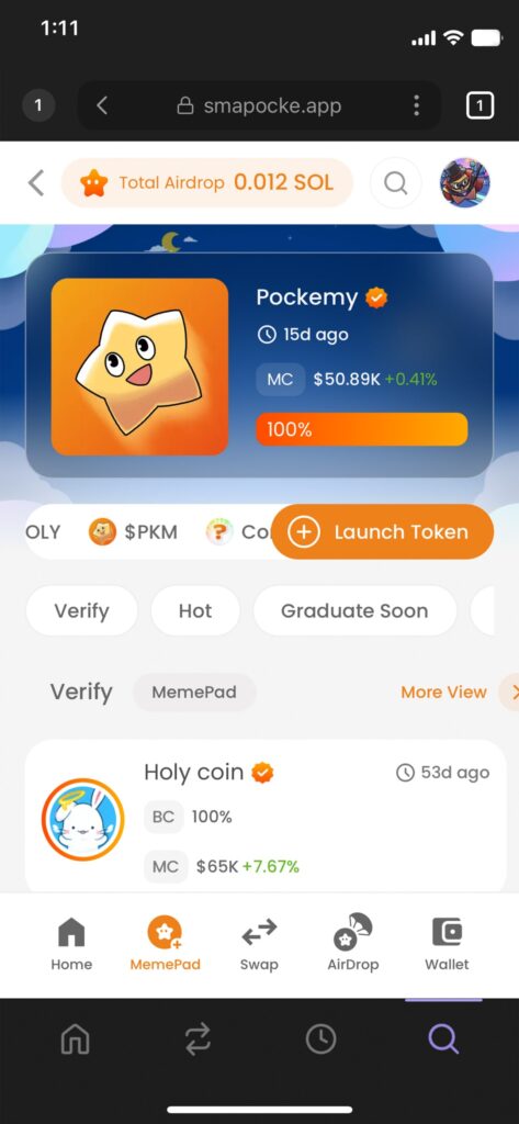 MemePad(ミームパッド)機能 - スマートポケット(Smart Pocket)の各機能の使い方