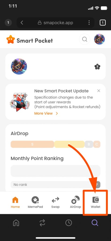 Wallet（ウォレット）機能 - スマートポケット（Smart Pocket）の各機能の使い方