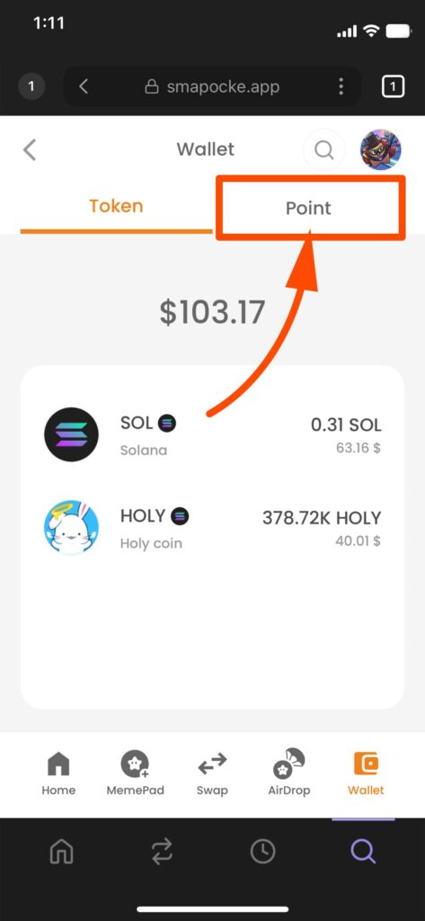 Wallet（ウォレット）機能 - スマートポケット（Smart Pocket）の各機能の使い方