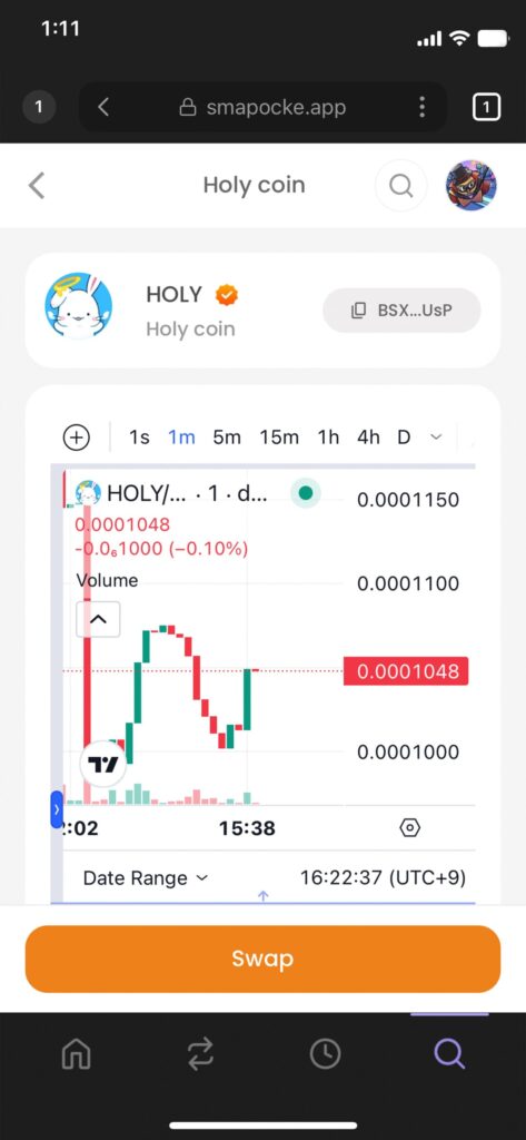 Wallet（ウォレット）機能 - スマートポケット（Smart Pocket）の各機能の使い方