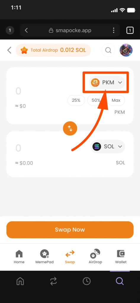 スマポケアプリ - 今のうち!?お早めに!!連続スワップで『ポイントゲット&エアドロップ』を狙おう!