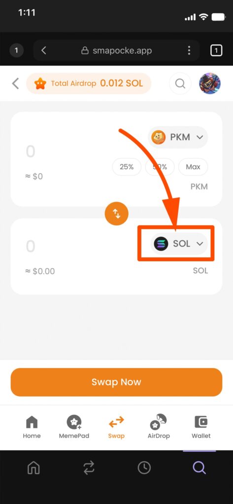スマポケアプリ - 今のうち!?お早めに!!連続スワップで『ポイントゲット&エアドロップ』を狙おう!