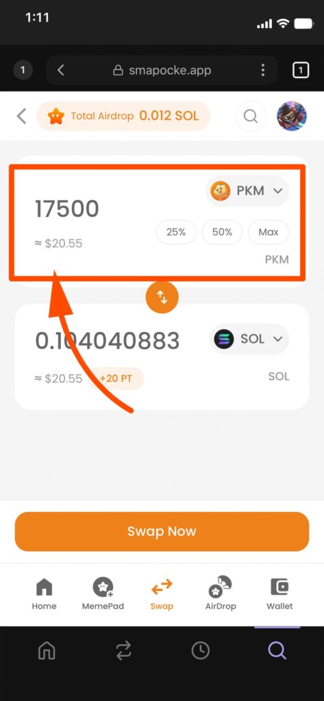 スマポケアプリ - 今のうち!?お早めに!!連続スワップで『ポイントゲット&エアドロップ』を狙おう!