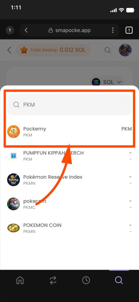 スマポケアプリ - 今のうち!?お早めに!!連続スワップで『ポイントゲット&エアドロップ』を狙おう!