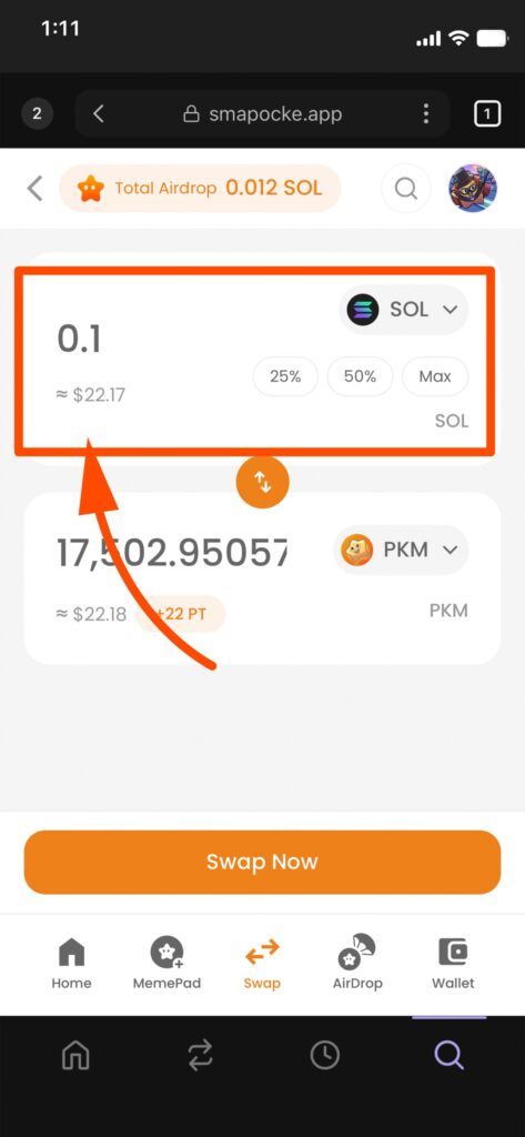 スマポケアプリ - 今のうち!?お早めに!!連続スワップで『ポイントゲット&エアドロップ』を狙おう!