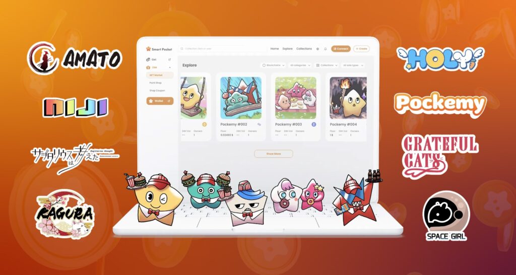 スマポケアプリ - $SP ホワイトペーパーが公開されました【日本語翻訳 - ChatGPT】