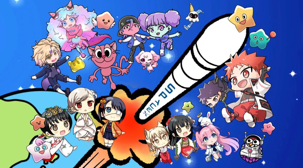 スマポケアプリ - Web3とアニメを融合する次世代IPのためのクリエイター・ハブへ